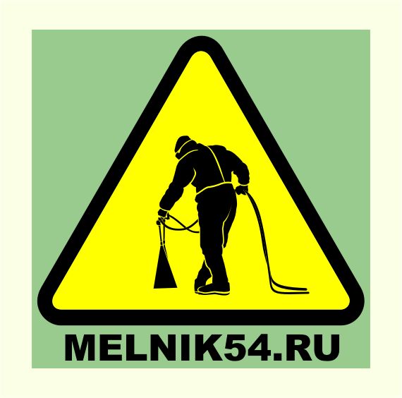 гидроизоляция melnik54.ru